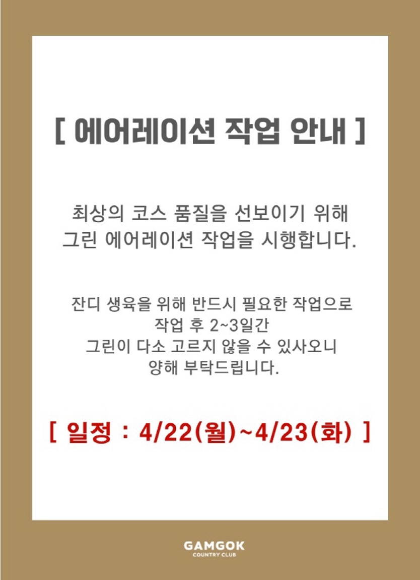 첨부한 이미지